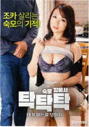 回声岛 悬疑科幻剧剧照